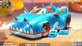 爆料飞车折纸视频大全,揭秘视频大全中的创意折纸飞行之旅 第2张 爆料飞车折纸视频大全,揭秘视频大全中的创意折纸飞行之旅 第2张