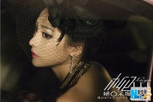 神秘爆料遮面视频素材,探寻遮面视频背后的秘密  第3张