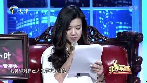 求职小伙子爆料视频播放,揭秘职场真相引热议