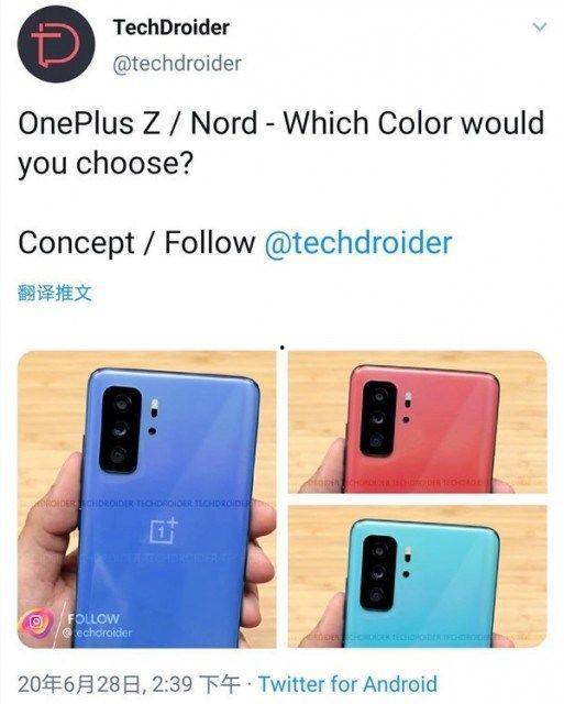 一加最新款手机爆料了吗,性能升级，外观革新，敬请期待！  第1张