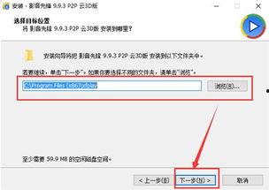 如何操作爆料视频软件下载 第1张 如何操作爆料视频软件下载 第1张